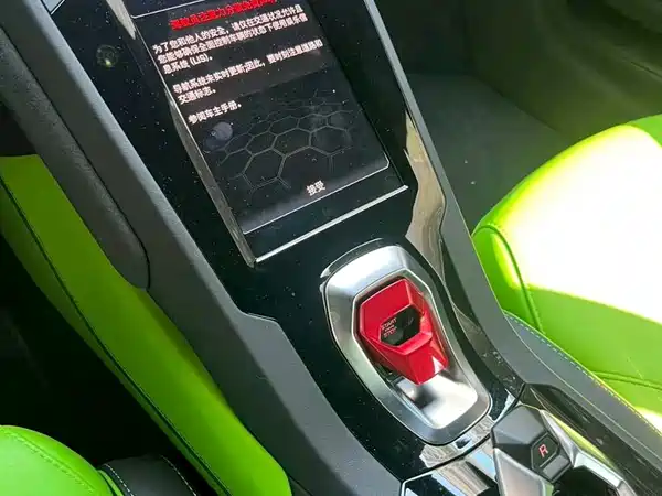Lamborghini Huracan 2023