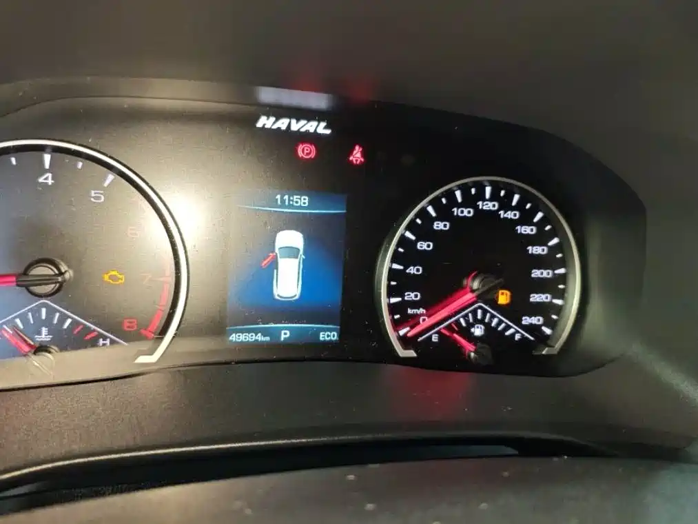 Haval H6 2023