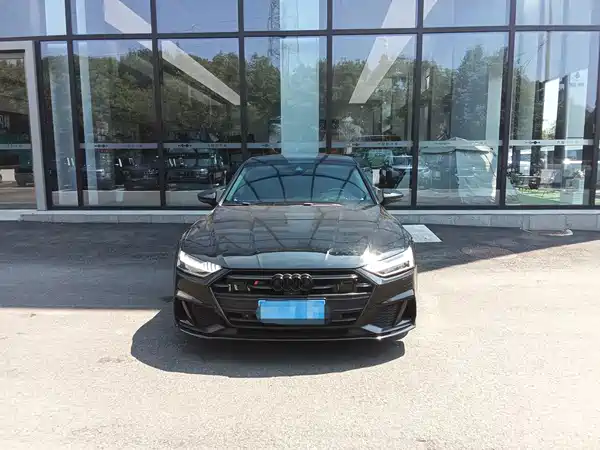Audi A7L 2024