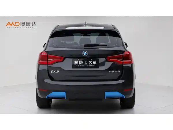 BMW iX3 2021