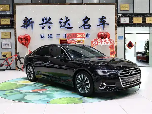 Audi A6L 2023