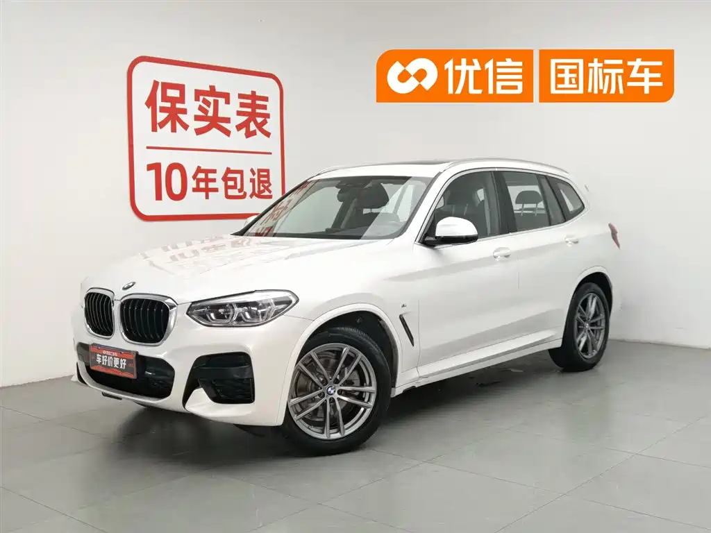BMW X3 2021 — фото 1