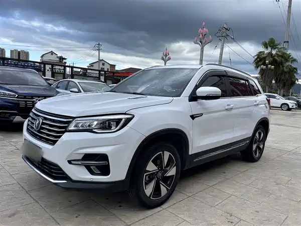 Changan CS75 2020