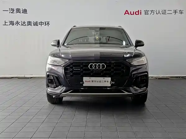Audi Q5L 2024