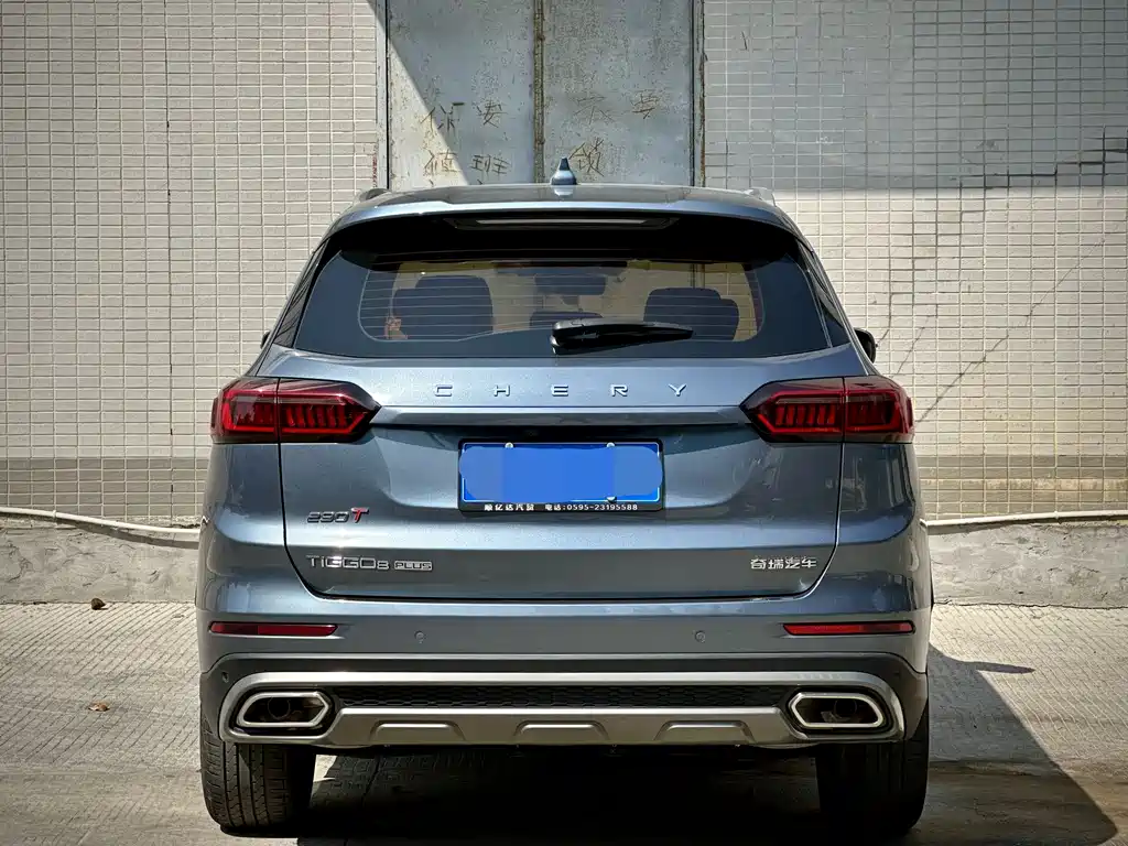 Chery Tiggo 8 PLUS 2021 — фото 5