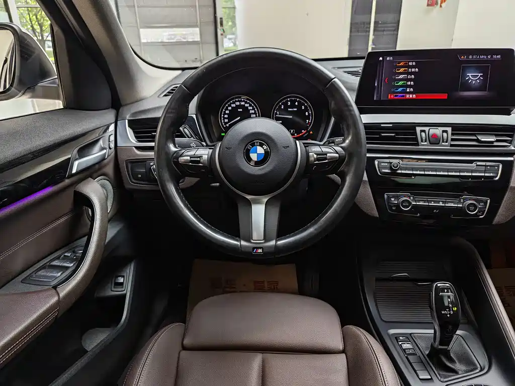BMW X1 2021 — фото 17