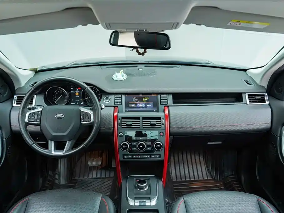 Land Rover Discovery Sport 2020 — фото 5