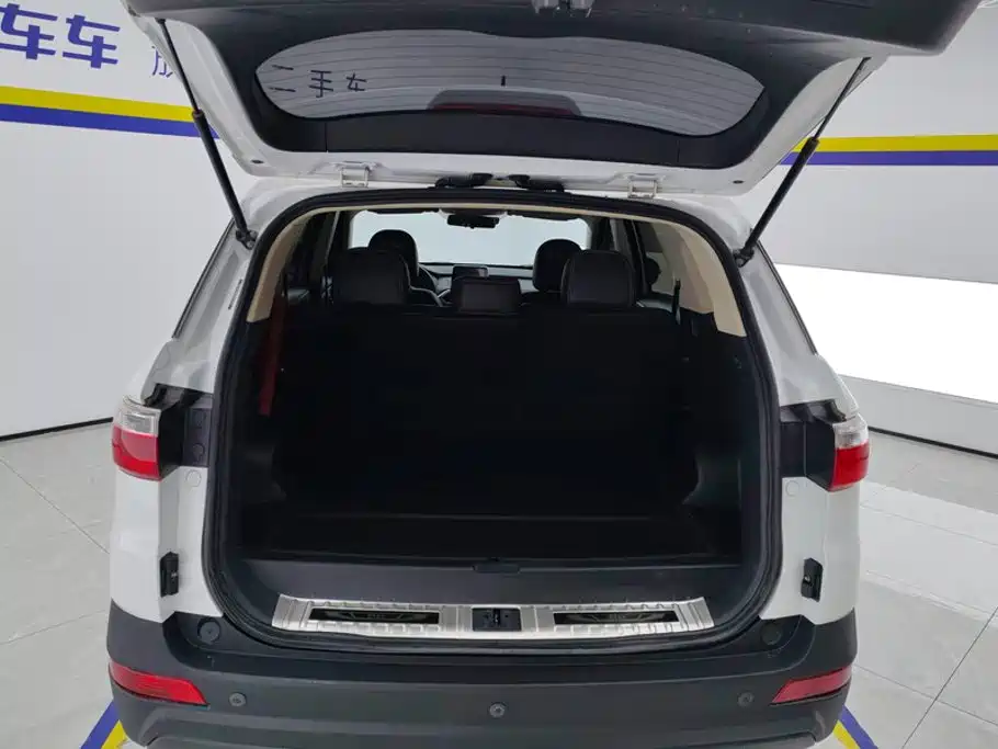 Fengguang S560 2019