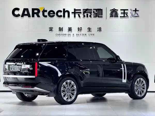 Land Rover Range Rover 2023
