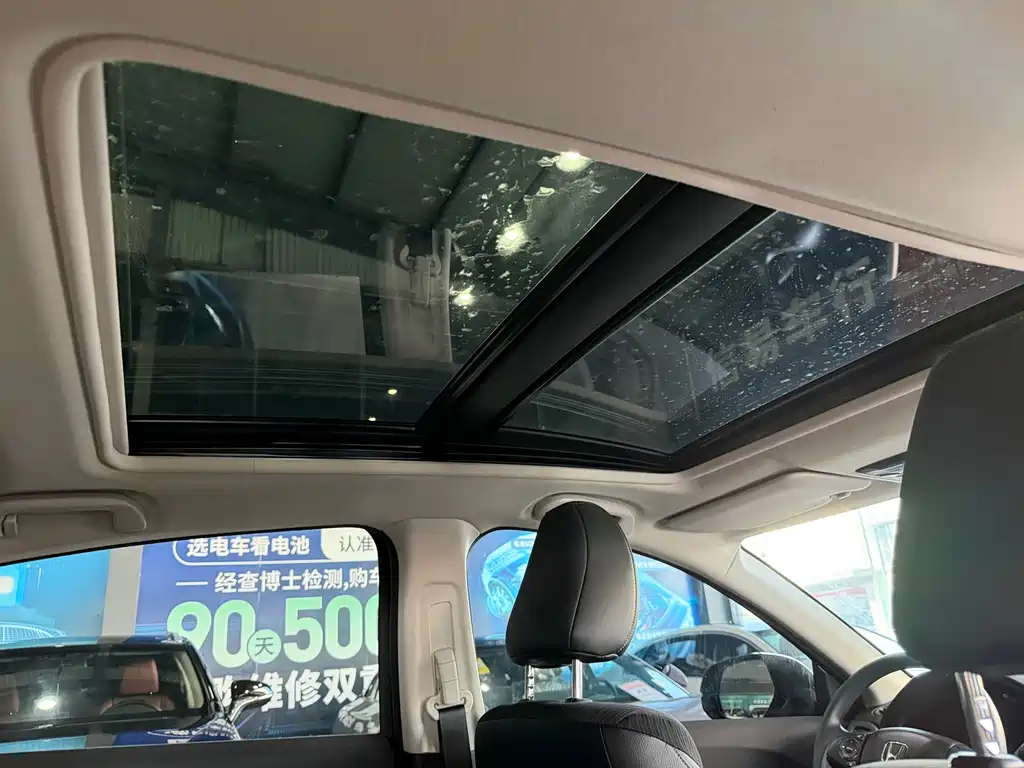Honda Vezel 2021 — фото 12
