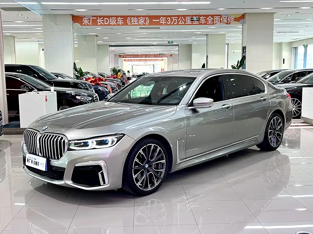 BMW 7 Series 2021 — фото 1