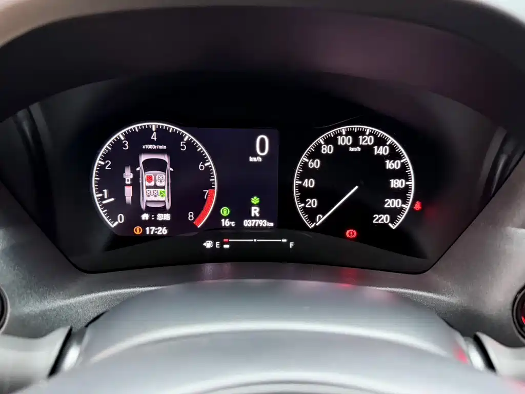 Honda Vezel 2023 — фото 22