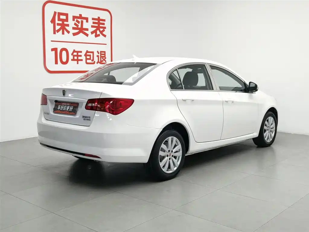 Roewe 350 2016