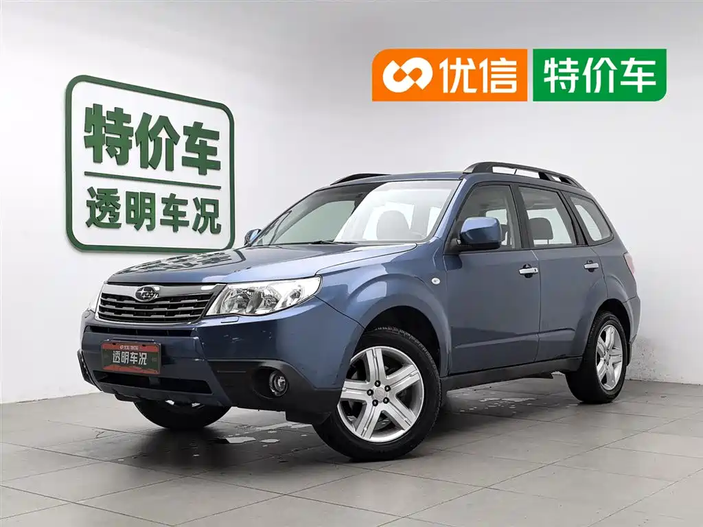 Subaru Forester 2010