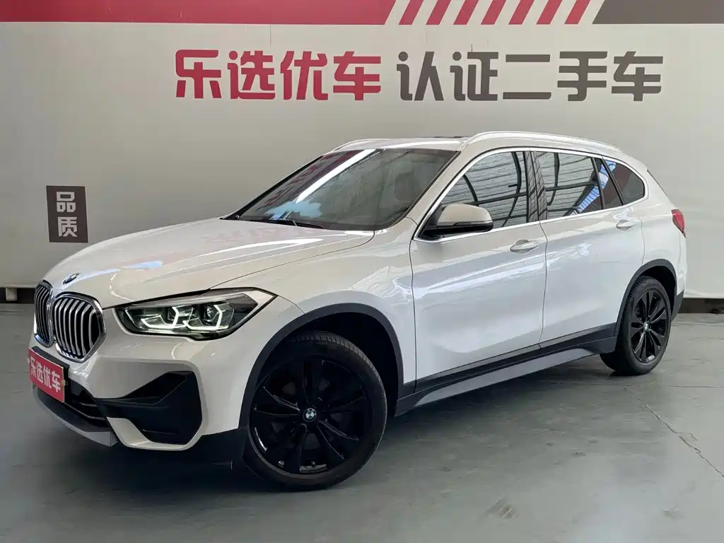 BMW X1 2020