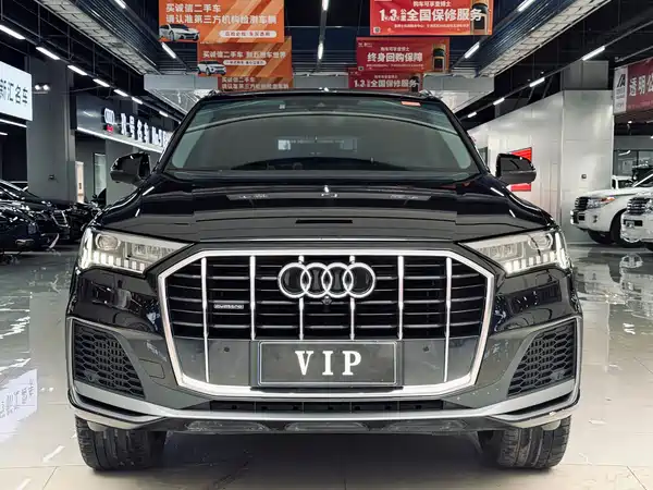 Audi Q7 2020