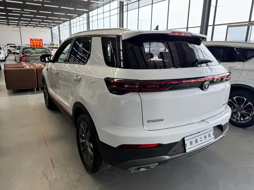 Changan CS55PLUS 2021 — фото 16