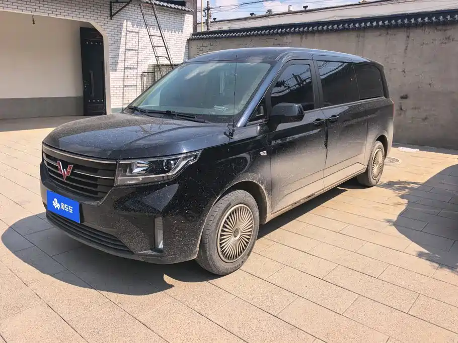 Wuling Journey 2022