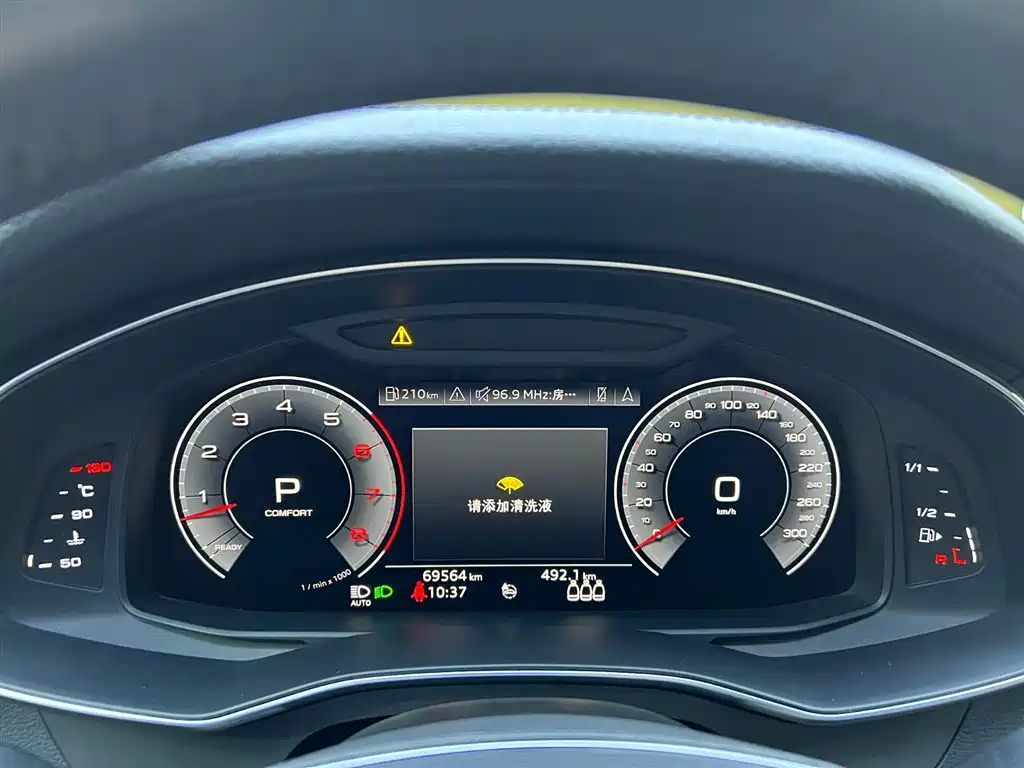 Audi A6 2020 — фото 12