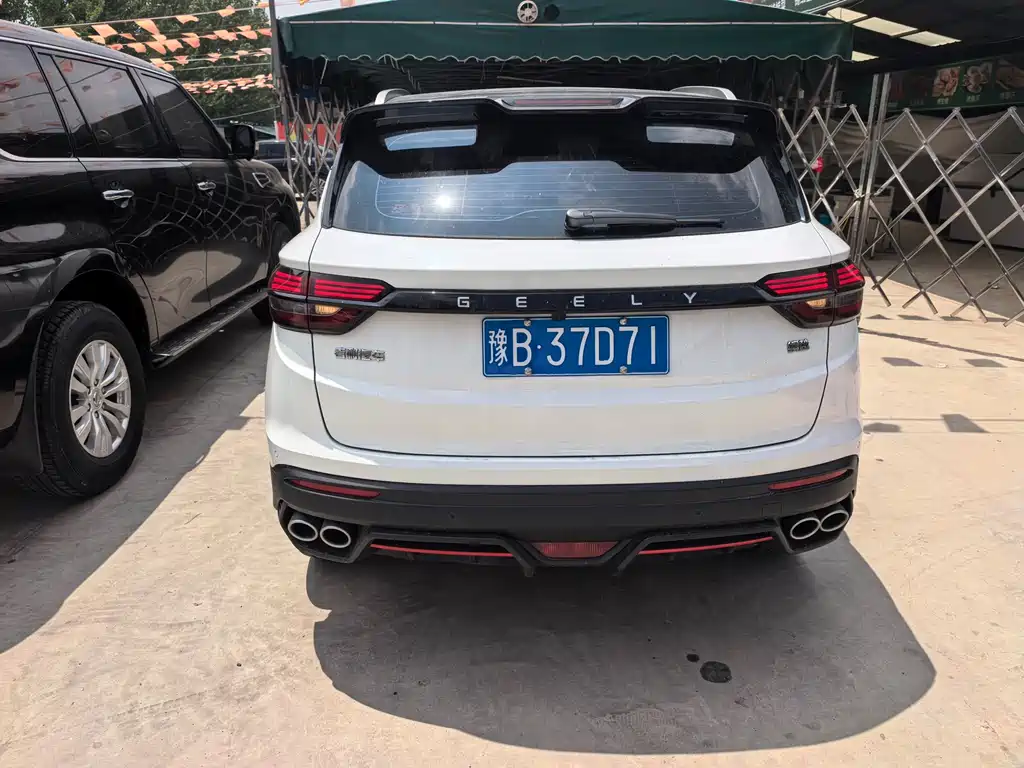 Geely Binyue 2023