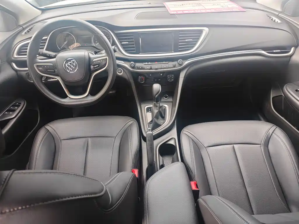 Buick Excelle 2023
