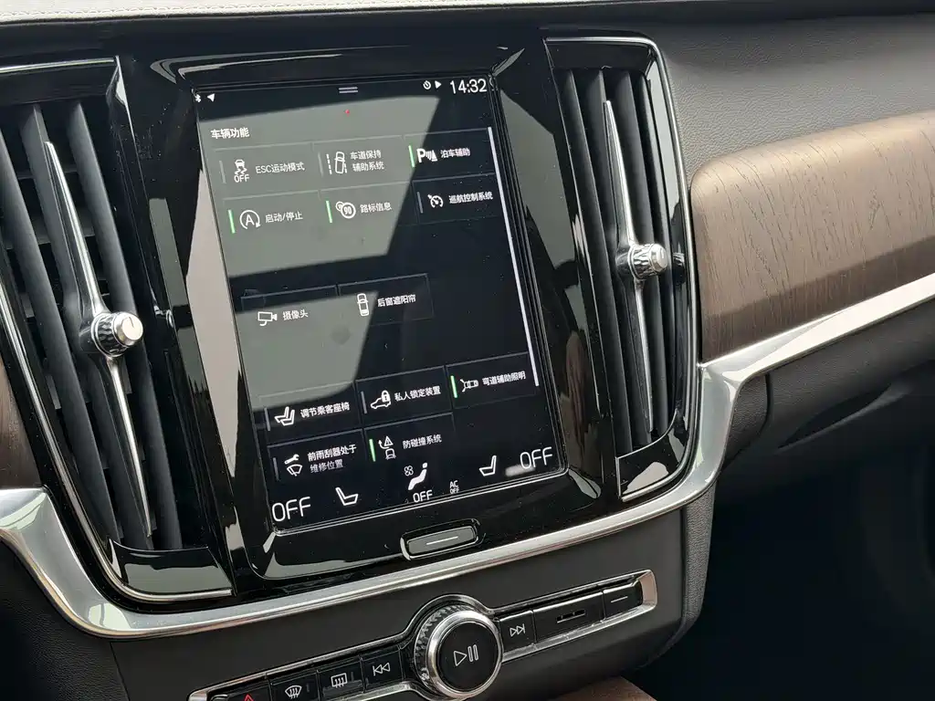 Volvo S90 2021 — фото 11