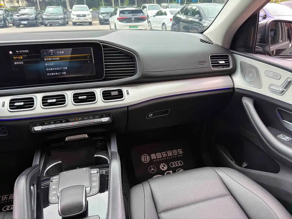 Mercedes-Benz GLE Coupe 2021 — фото 12