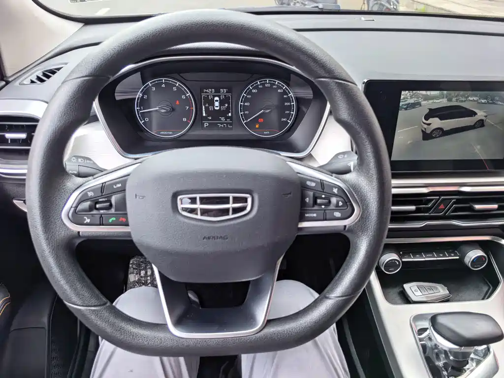 Geely Binyue 2024