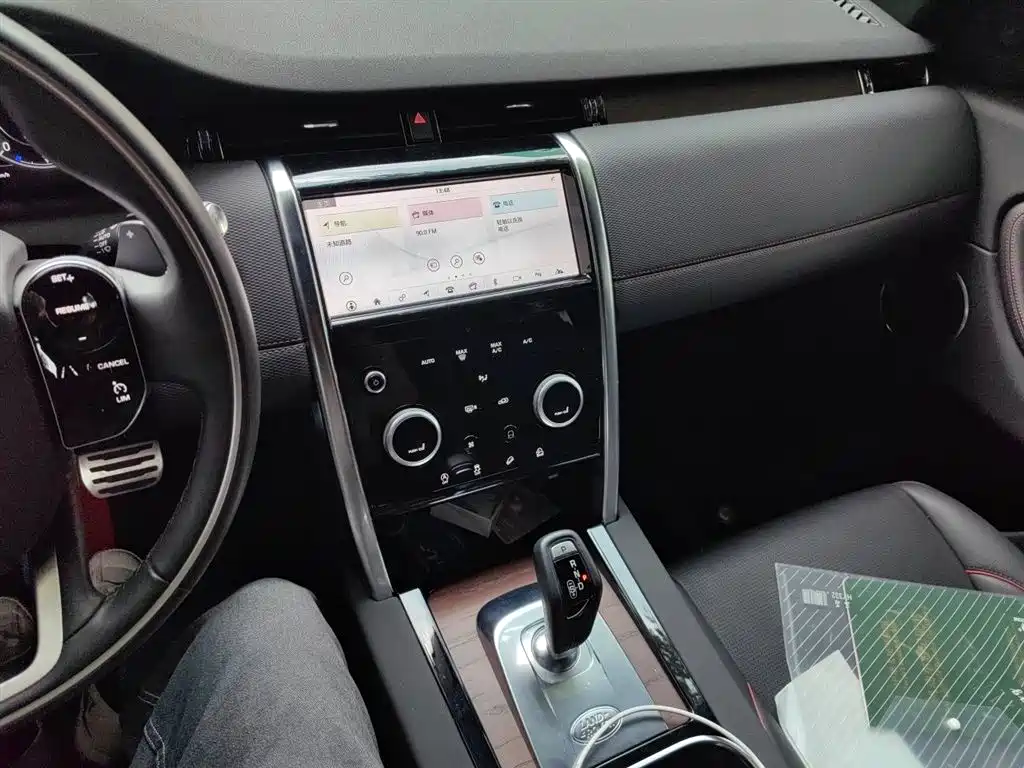 Land Rover Discovery Sport 2021 — фото 14