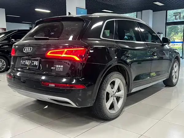 Audi Q5L 2020