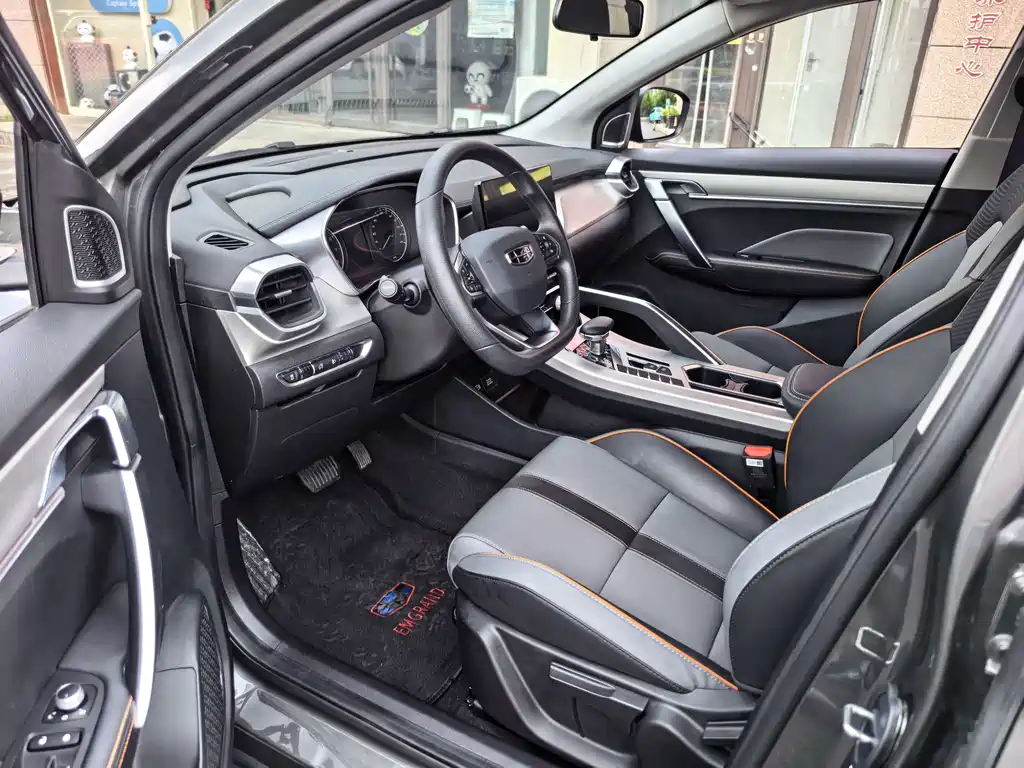 Geely Binyue 2024