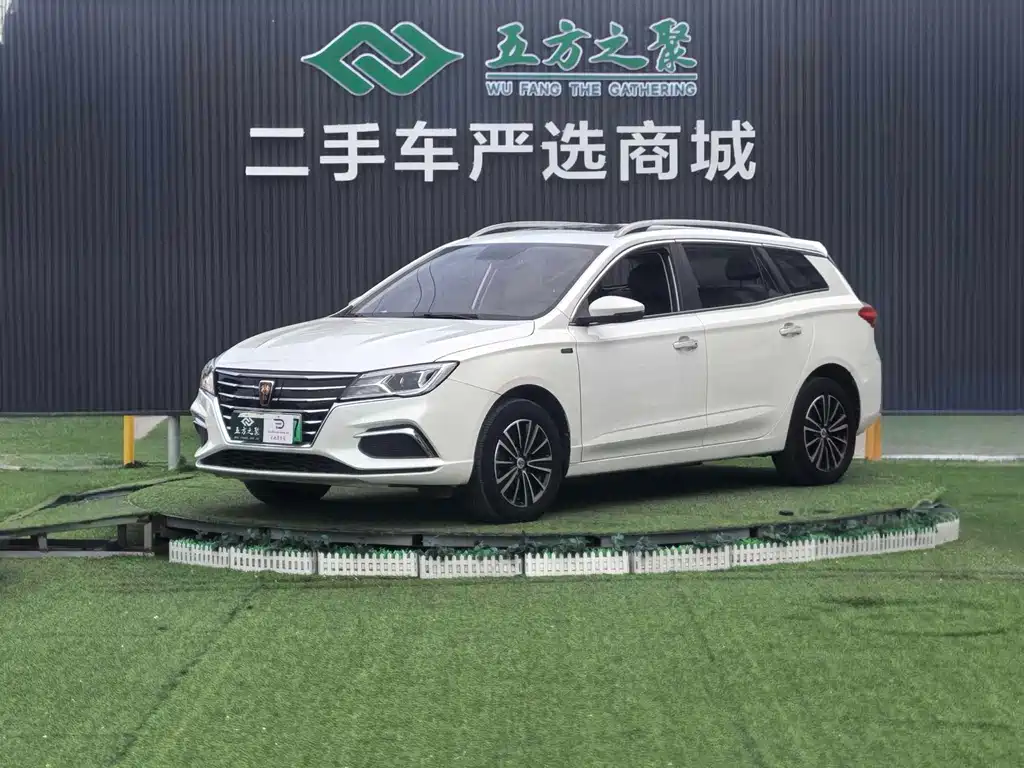 Roewe Ei5 2019
