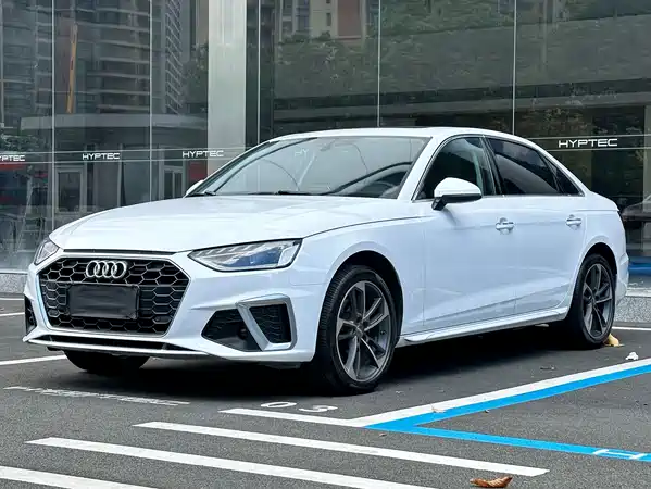 Audi A4L 2021