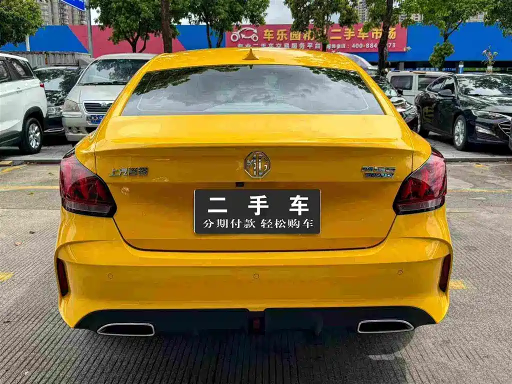 MG MG5 2022