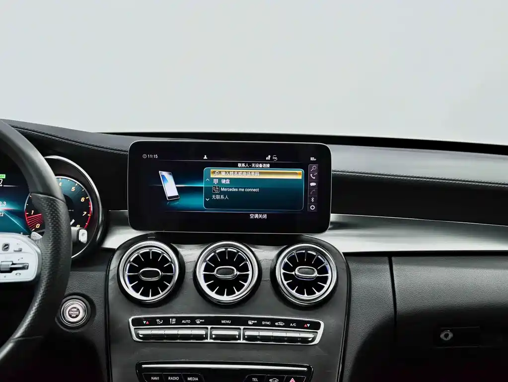Mercedes-Benz C-Class 2020 — фото 8