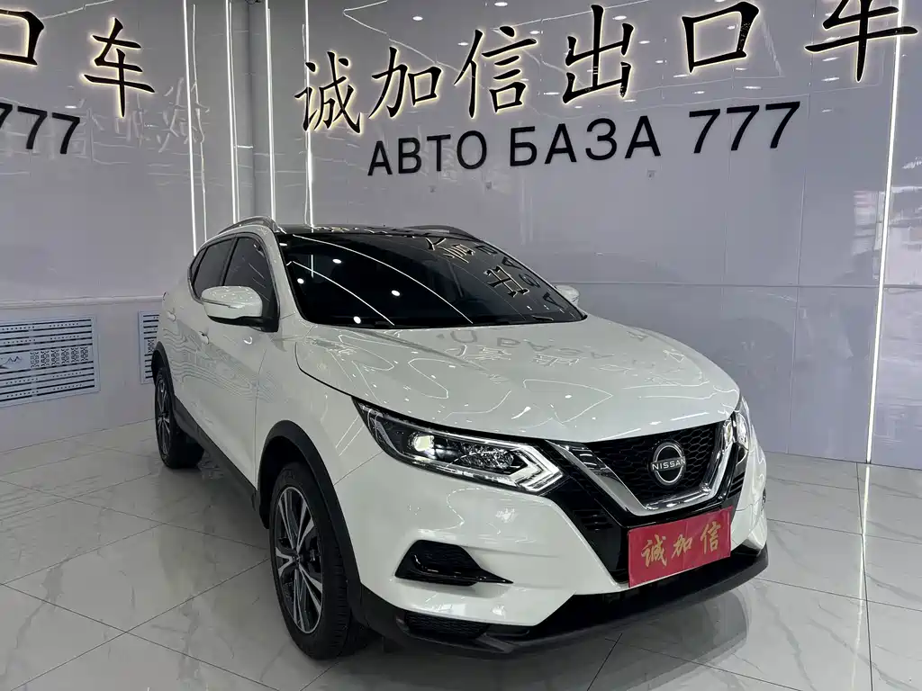 Nissan Qashqai 2023