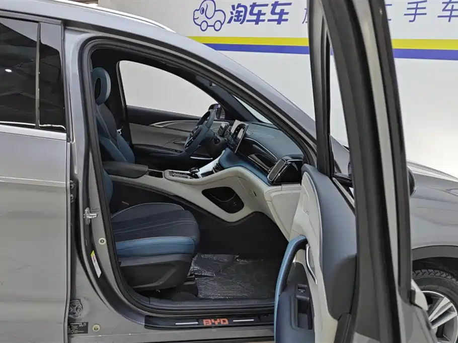 BYD Song Pro 2021 — фото 8