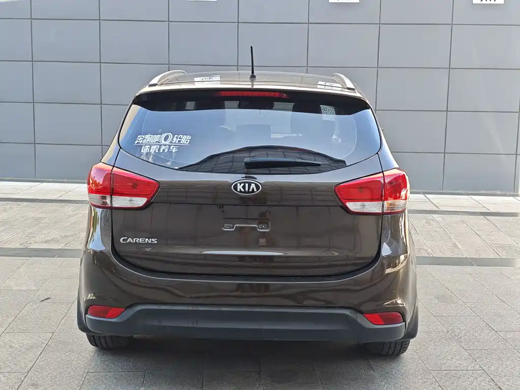 Kia Carens 2015 — фото 9
