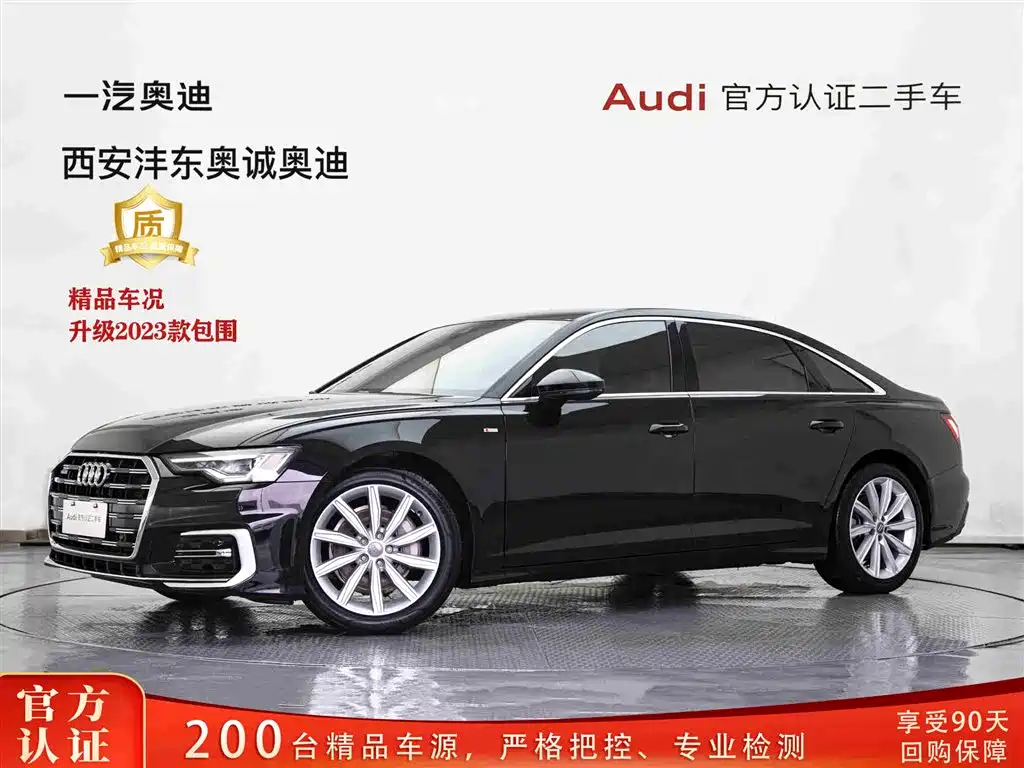 Audi A6L 2022 — фото 1