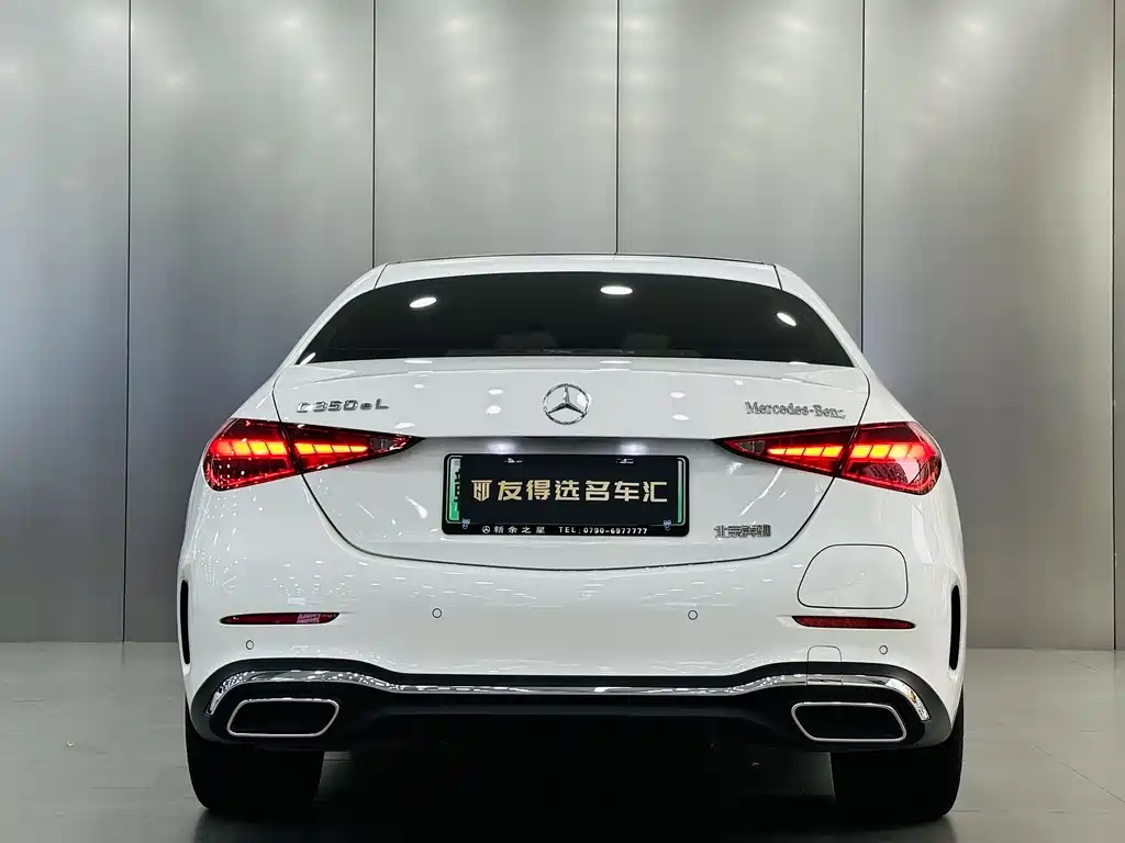 Mercedes-Benz C-Class New Energy 2023 — фото 8