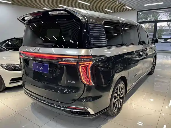 Hongqi HQ9 2023