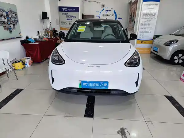 Geely Galaxy Starwish 2026