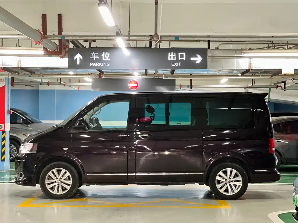 Volkswagen Multivan 2015 — фото 13