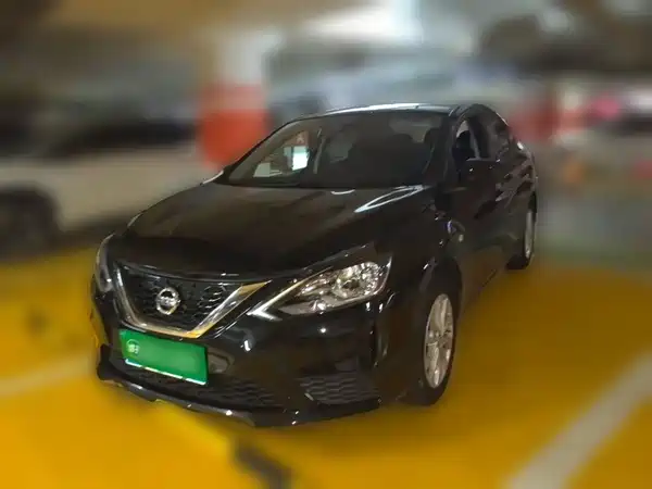 Nissan Sylphy 2023