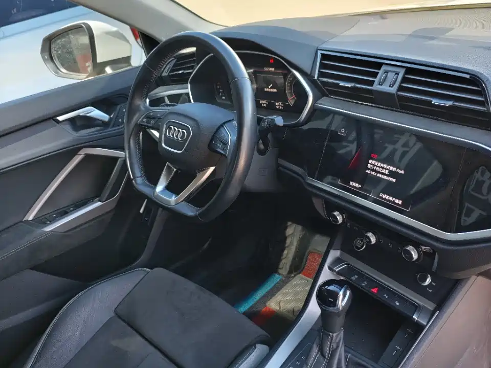 Audi Q3 2021
