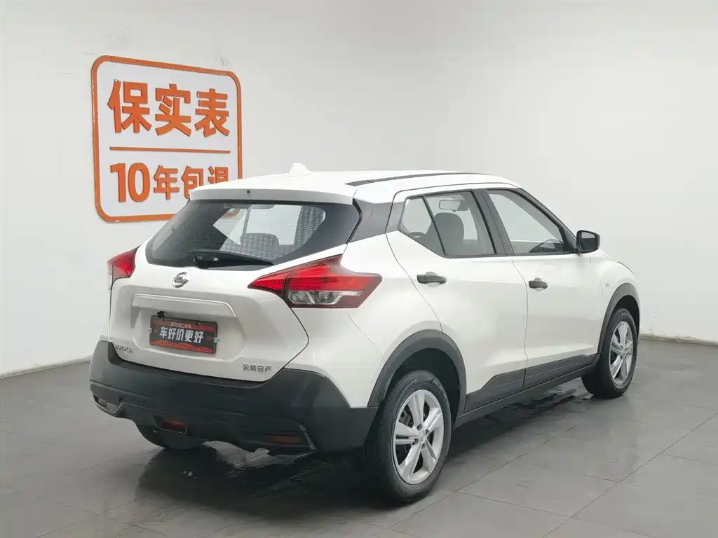 Nissan Kicks 2021 — фото 2