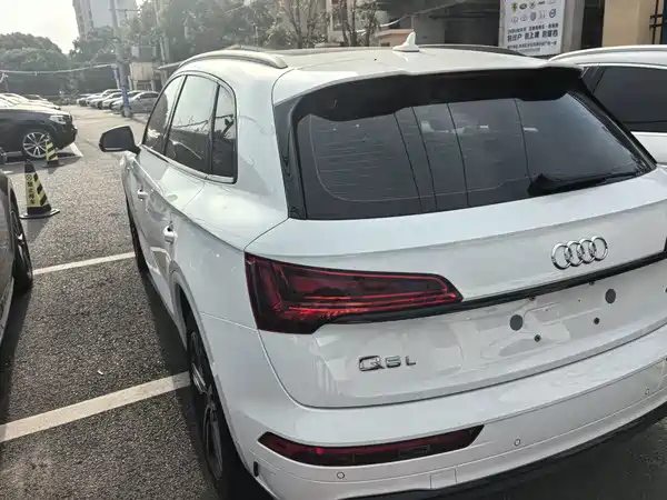 Audi Q5L 2023