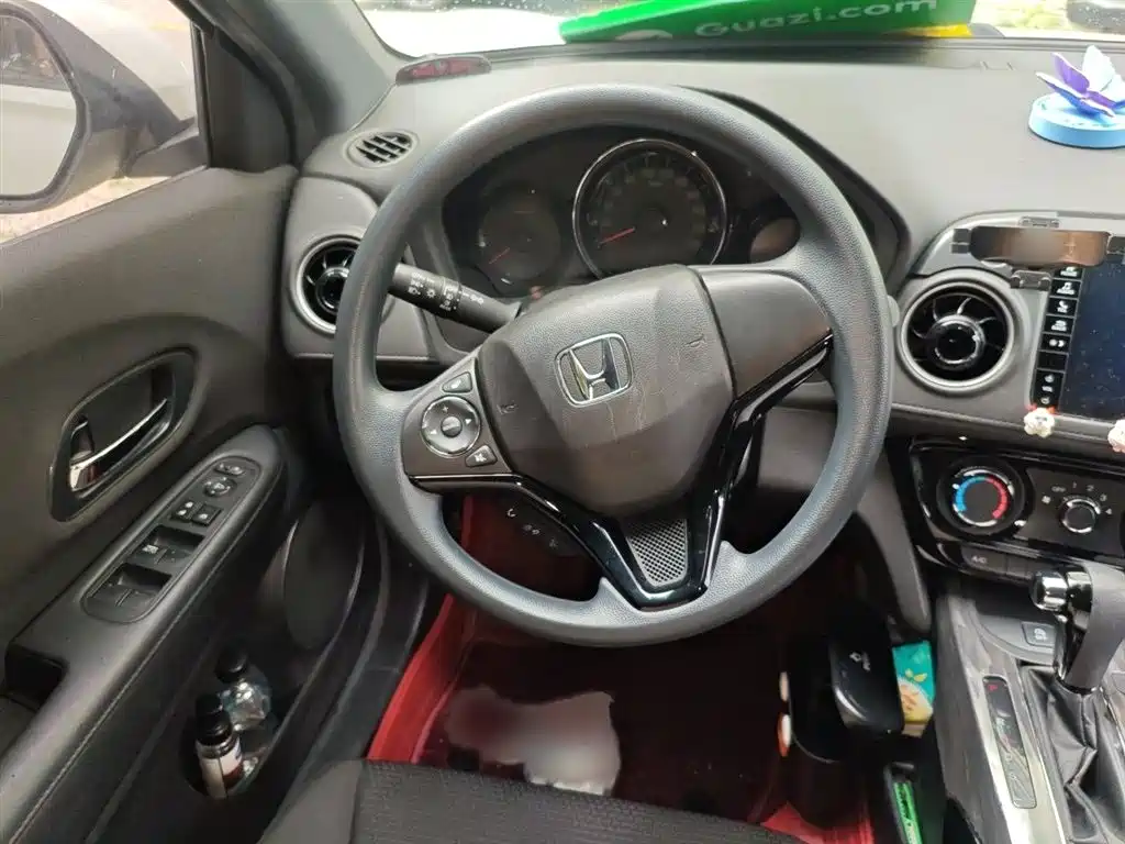 Honda XR-V 2021