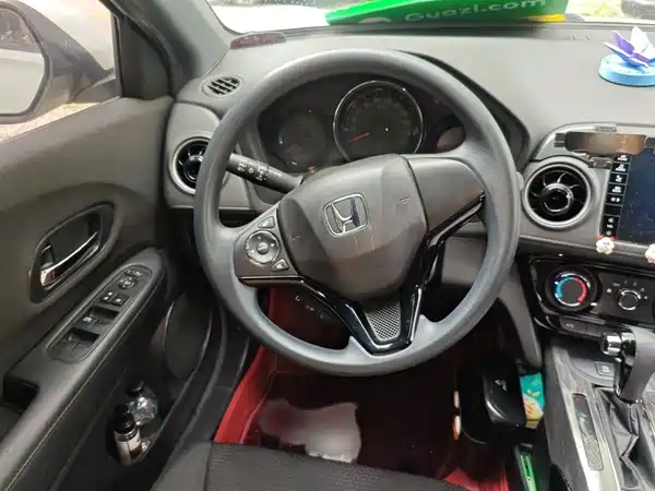 Honda XR-V 2021