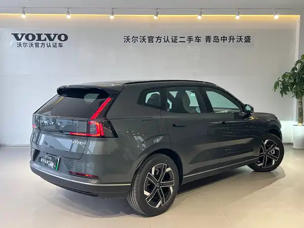 Volvo XC70 Plug-In Hybrid 2026